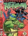 /album/tmnt-gallery/a6484-jpg/